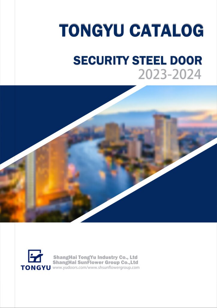 yongyu steel door catalog
