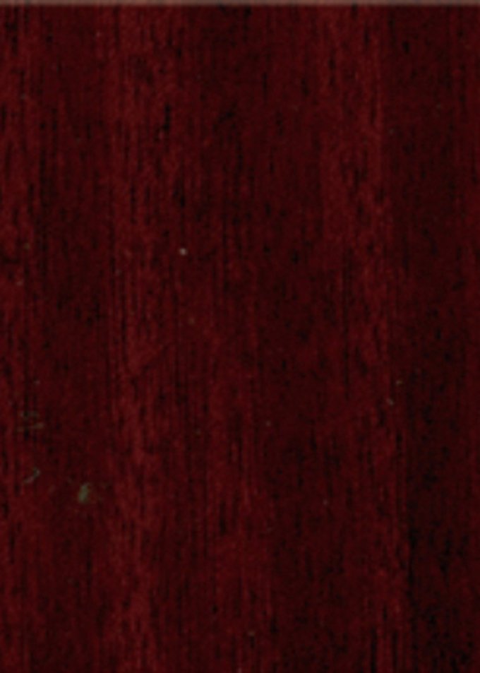 Sapele No.2
